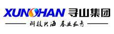 寻山集团-科技兴海 基业长青